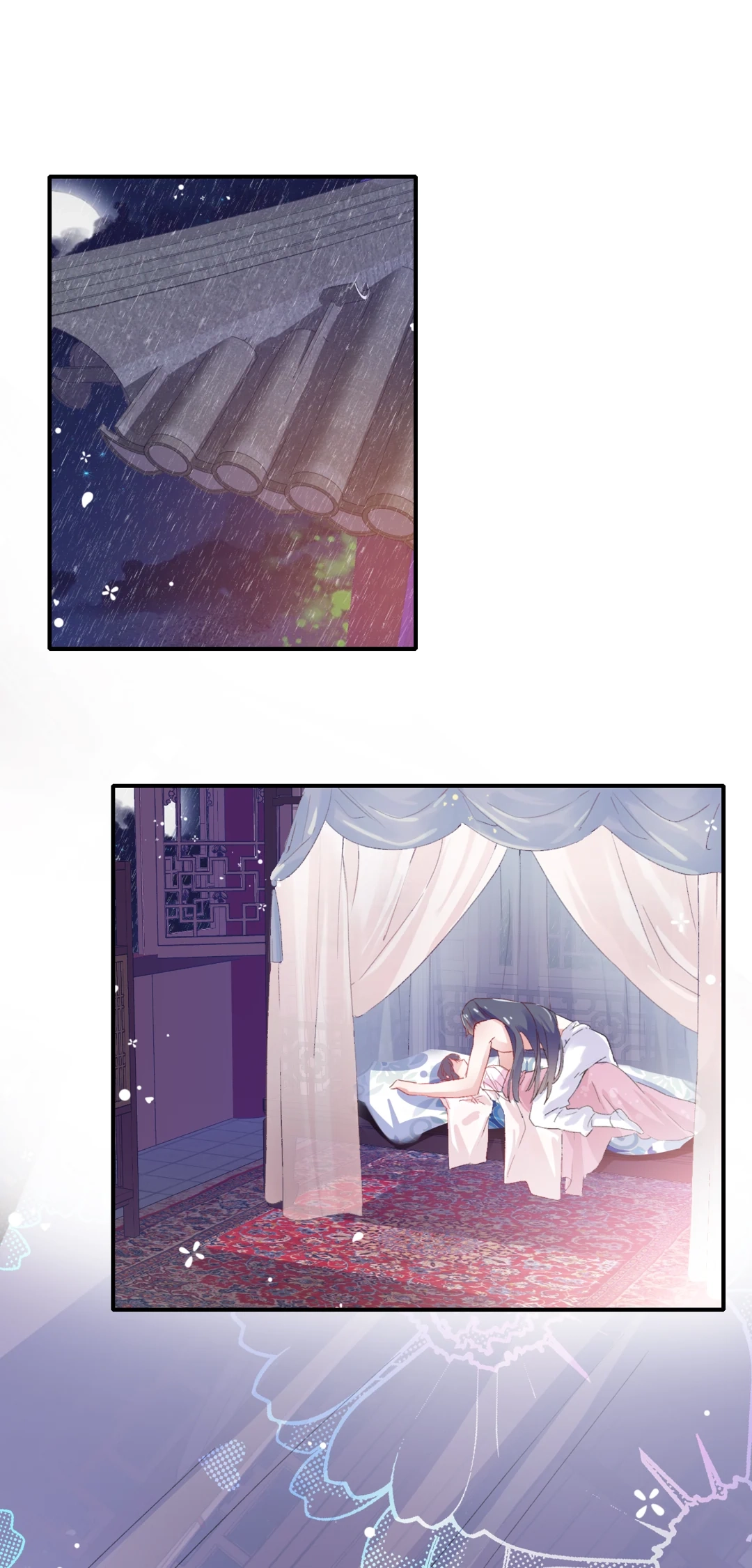 The Story of Hua Yan Chapter 49 page 1 - 