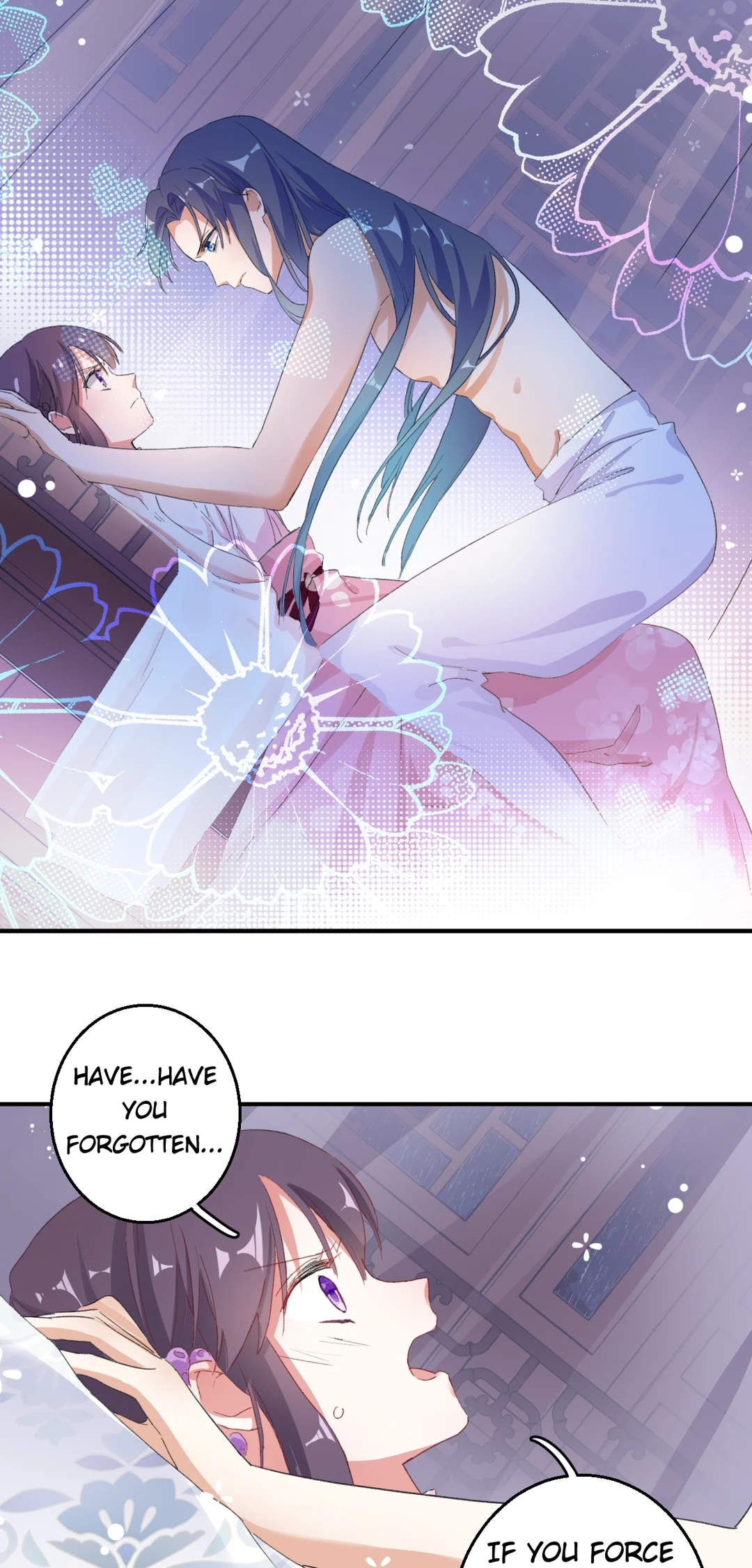 The Story of Hua Yan Chapter 49 page 2 - 