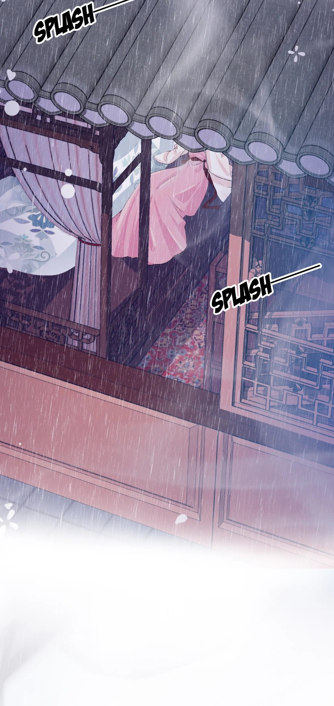The Story of Hua Yan Chapter 49 page 12 - 