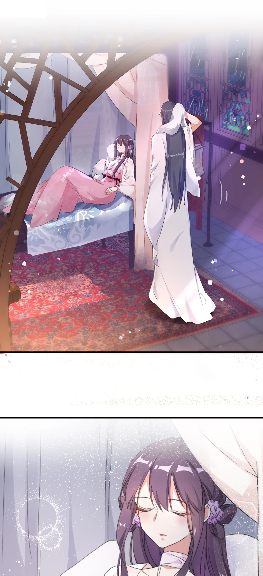 The Story of Hua Yan Chapter 49 page 13 - 
