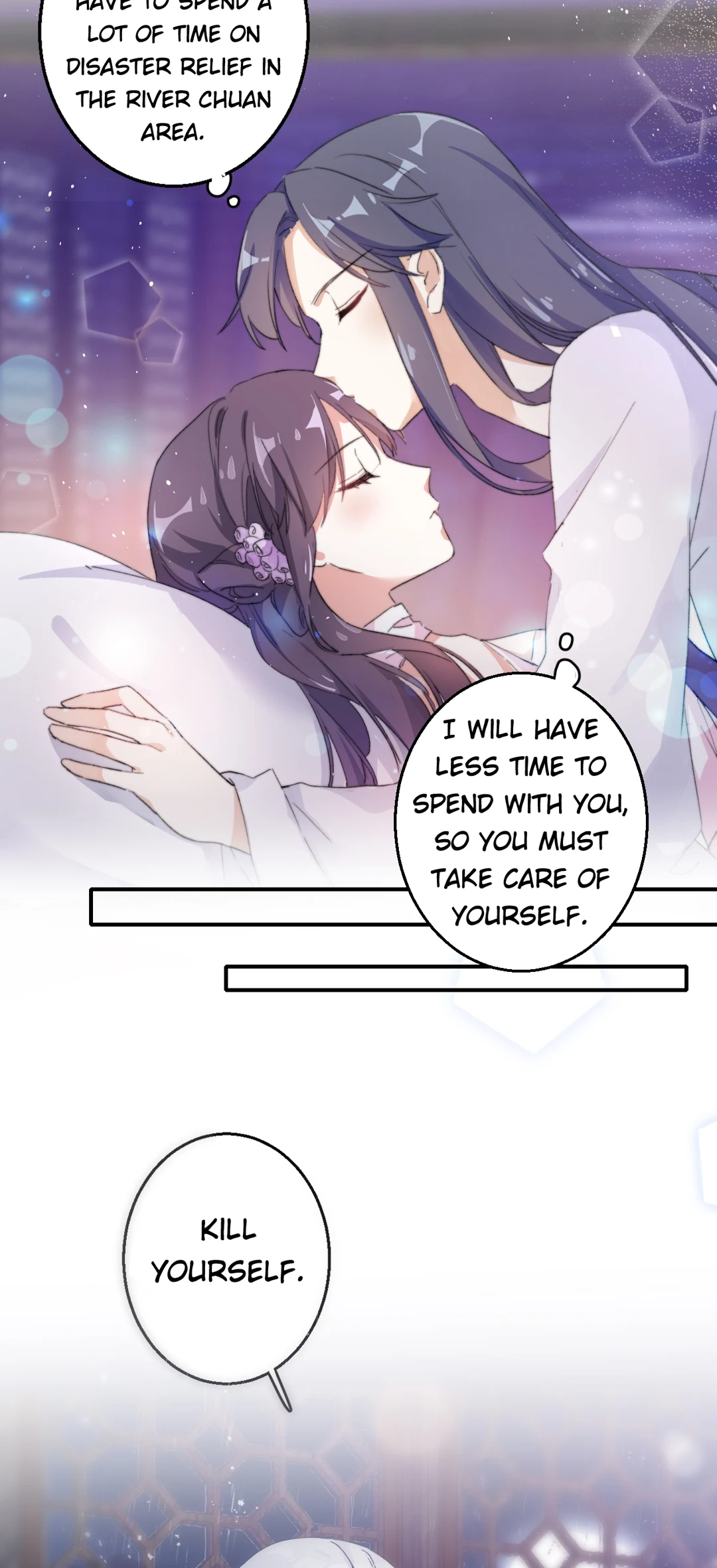 The Story of Hua Yan Chapter 49 page 15 - 