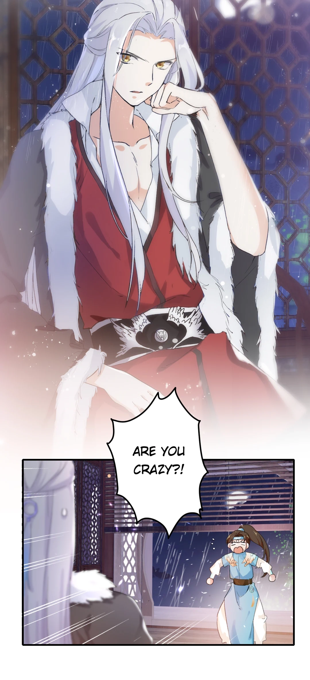 The Story of Hua Yan Chapter 49 page 16 - 