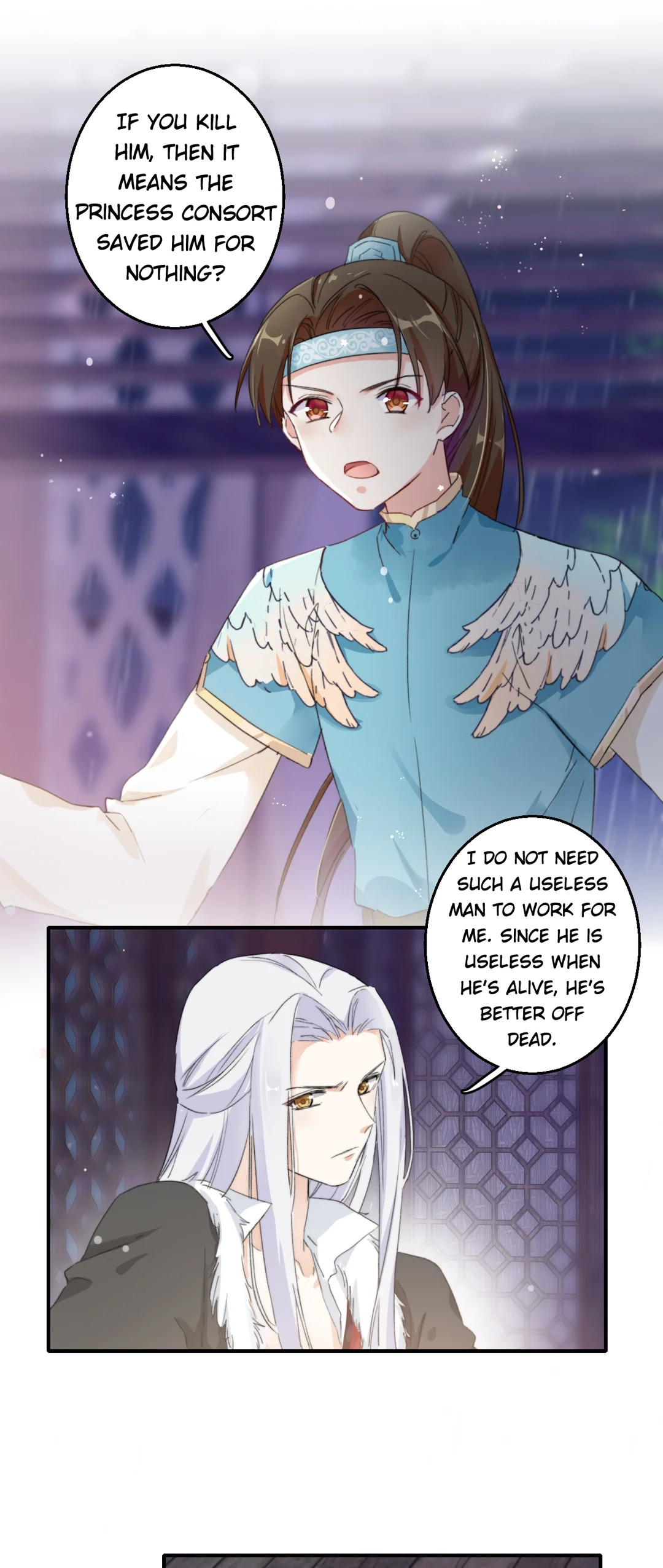 The Story of Hua Yan Chapter 49 page 17 - 