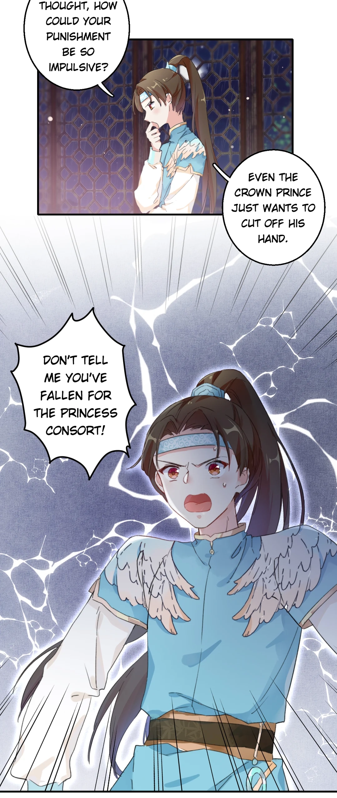 The Story of Hua Yan Chapter 49 page 20 - 