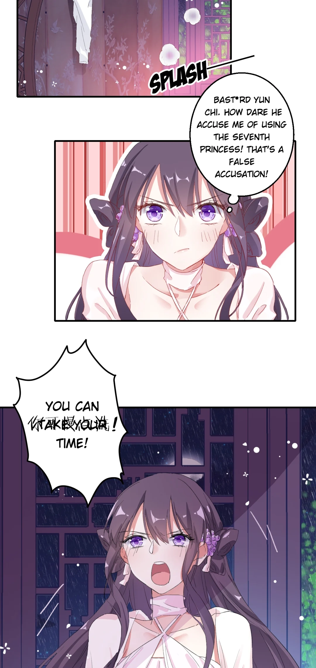 The Story of Hua Yan Chapter 49 page 9 - 