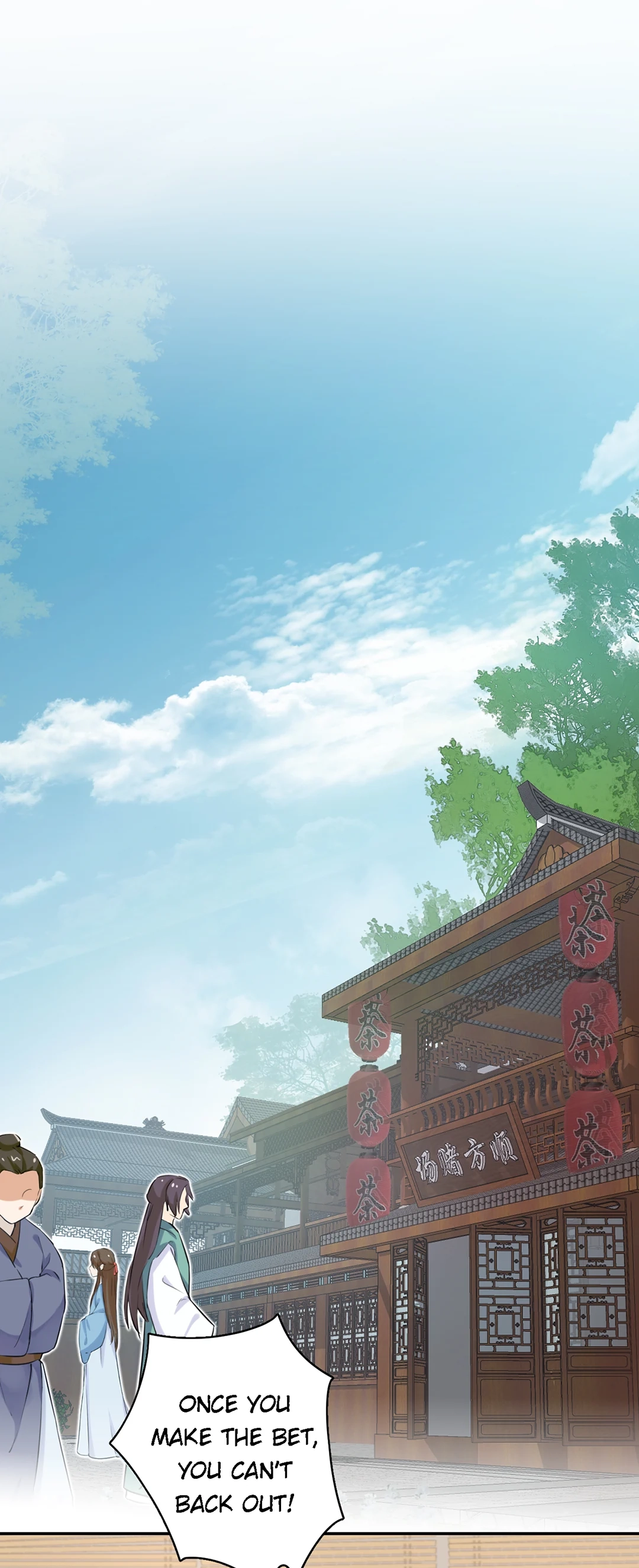 The Story of Hua Yan Chapter 5 page 1 - 