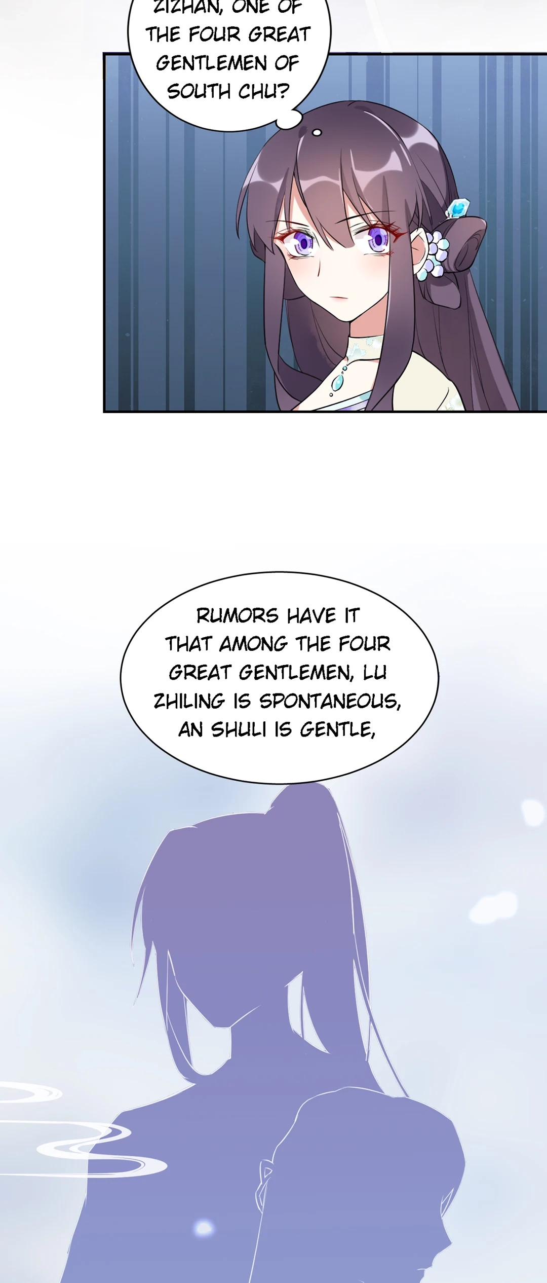The Story of Hua Yan Chapter 5 page 21 - 