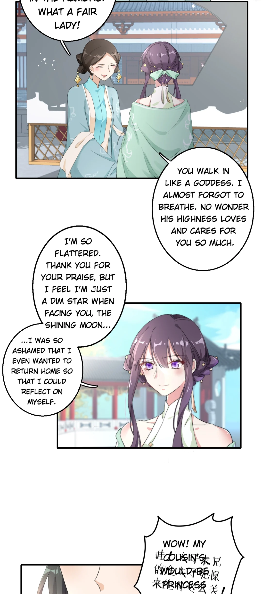 The Story of Hua Yan Chapter 50 page 16 - 