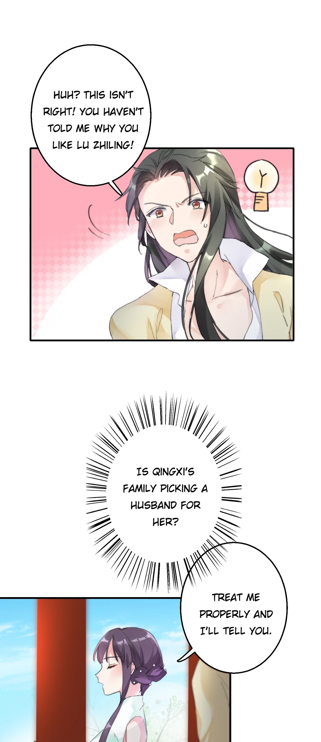 The Story of Hua Yan Chapter 51 page 12 - 