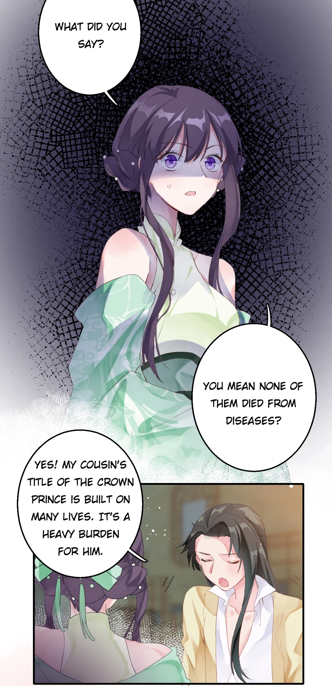 The Story of Hua Yan Chapter 51 page 20 - 