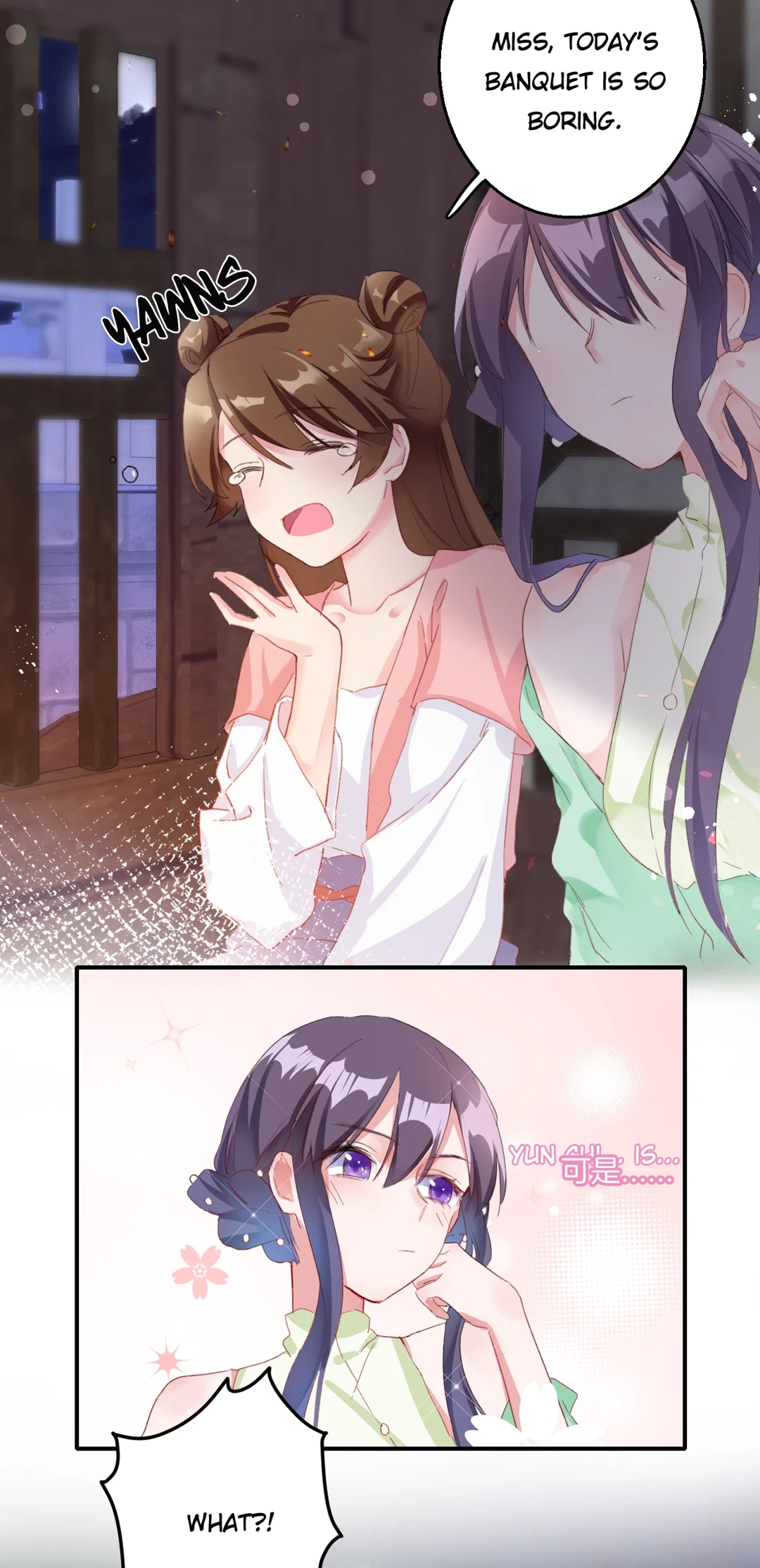 The Story of Hua Yan Chapter 51 page 26 - 