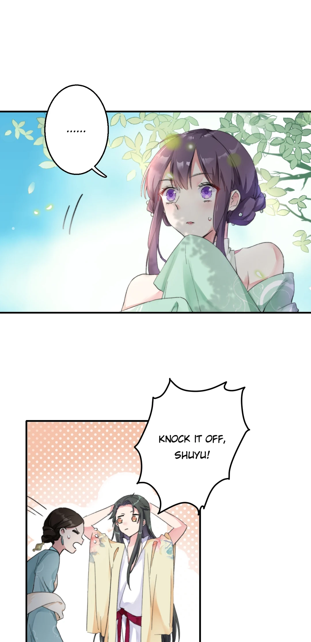The Story of Hua Yan Chapter 51 page 4 - 
