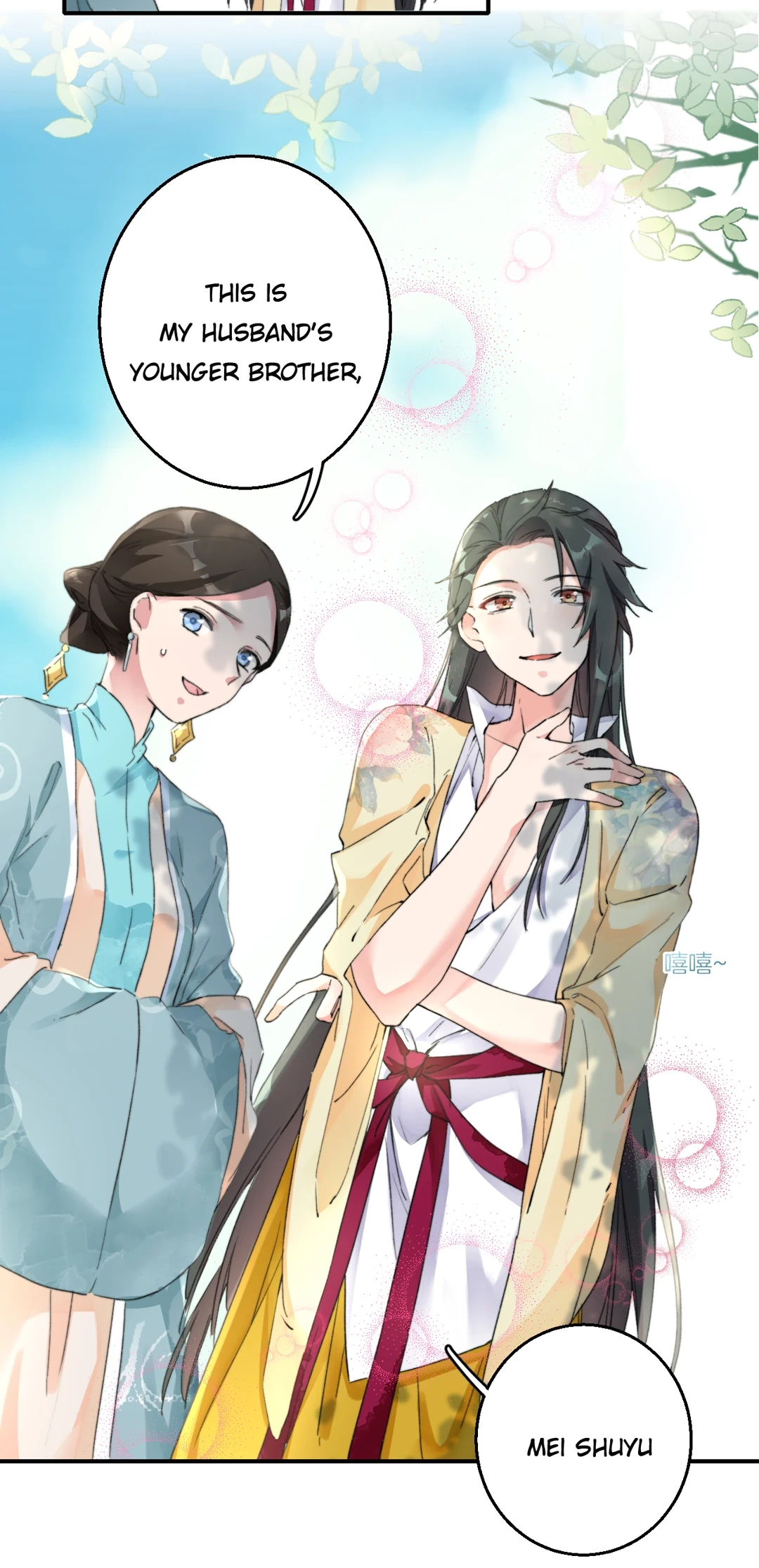 The Story of Hua Yan Chapter 51 page 5 - 