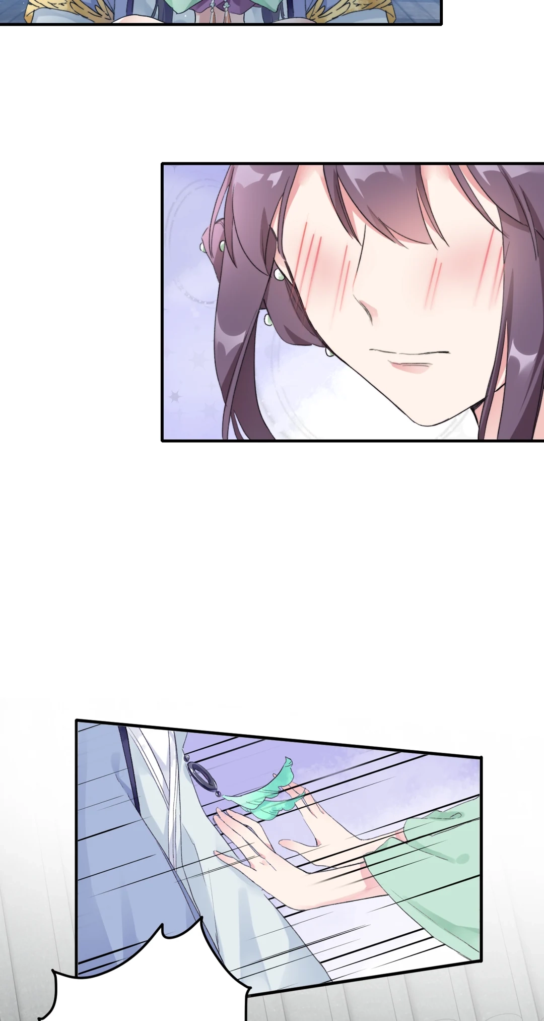 The Story of Hua Yan Chapter 52 page 15 - 