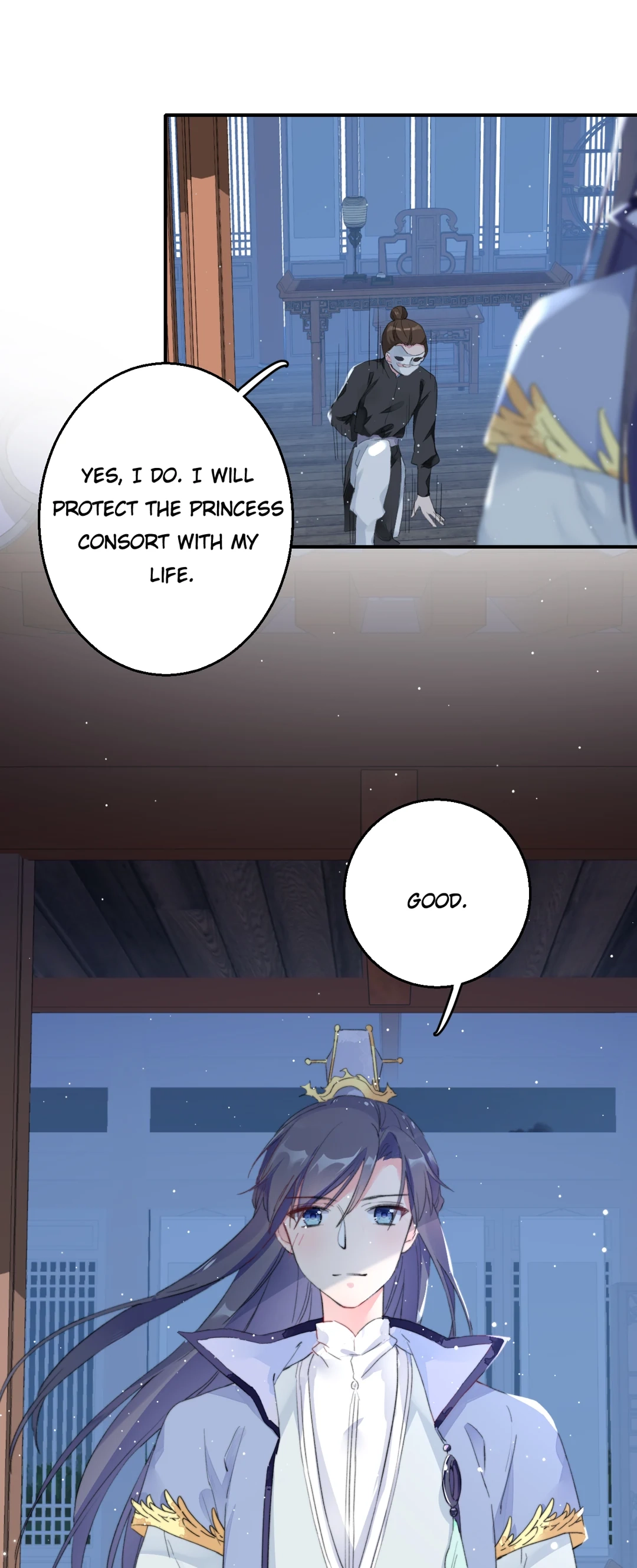 The Story of Hua Yan Chapter 52 page 19 - 