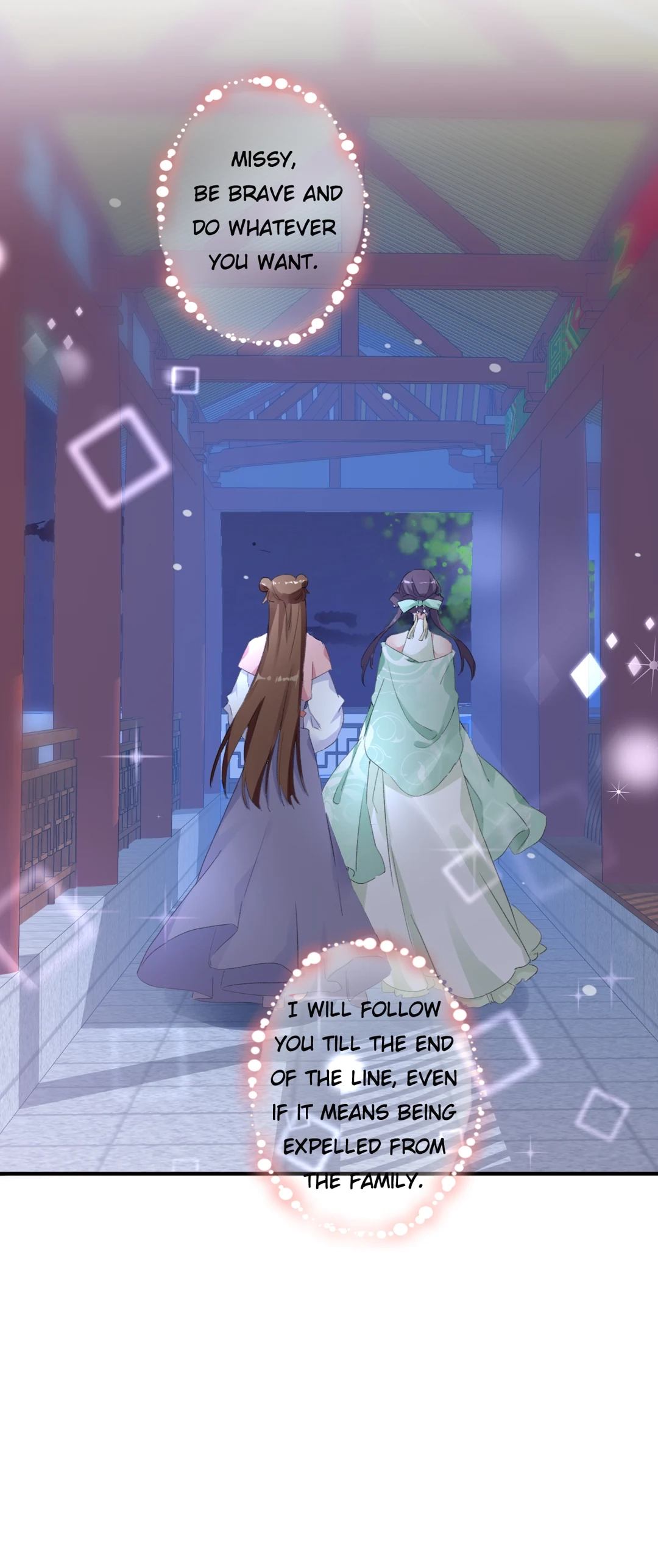 The Story of Hua Yan Chapter 52 page 24 - 