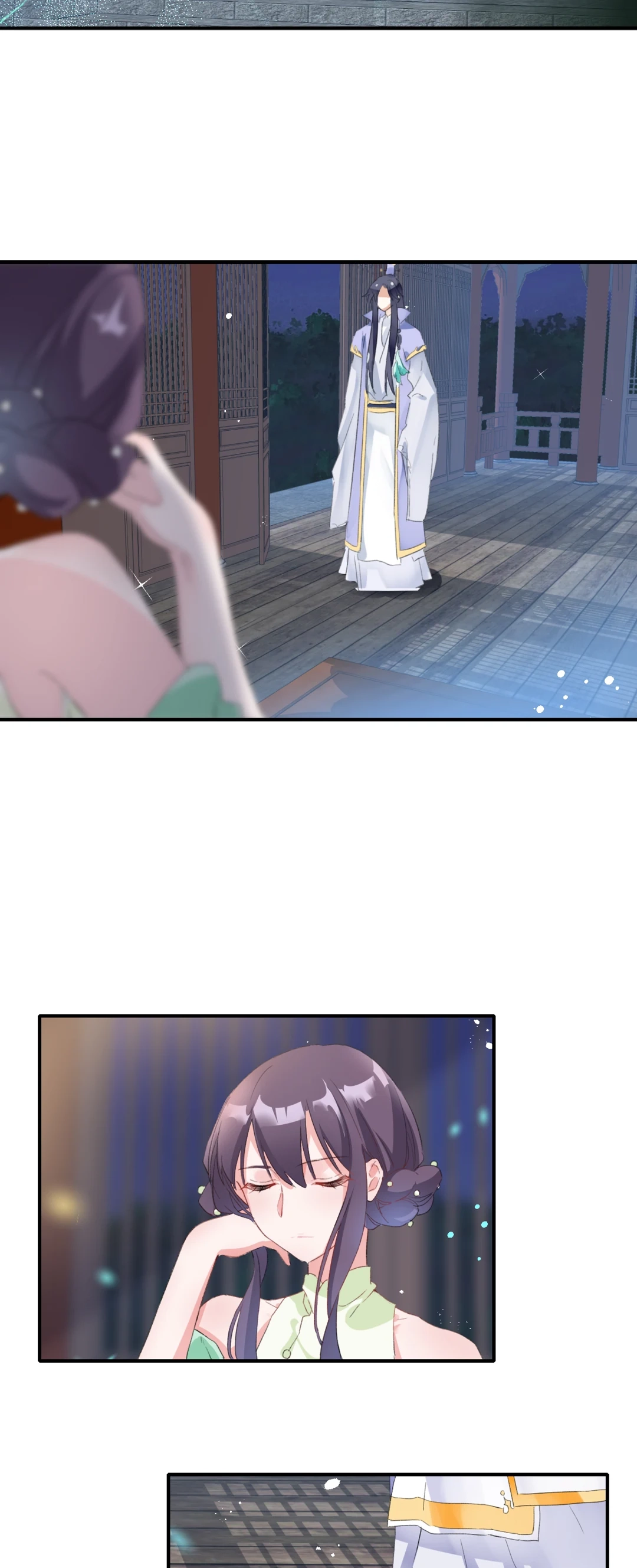 The Story of Hua Yan Chapter 52 page 5 - 