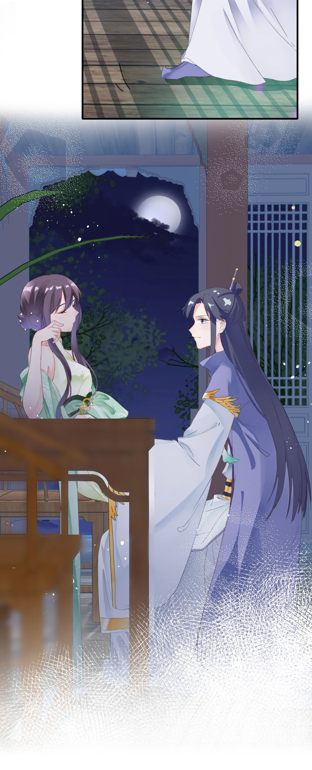 The Story of Hua Yan Chapter 52 page 6 - 