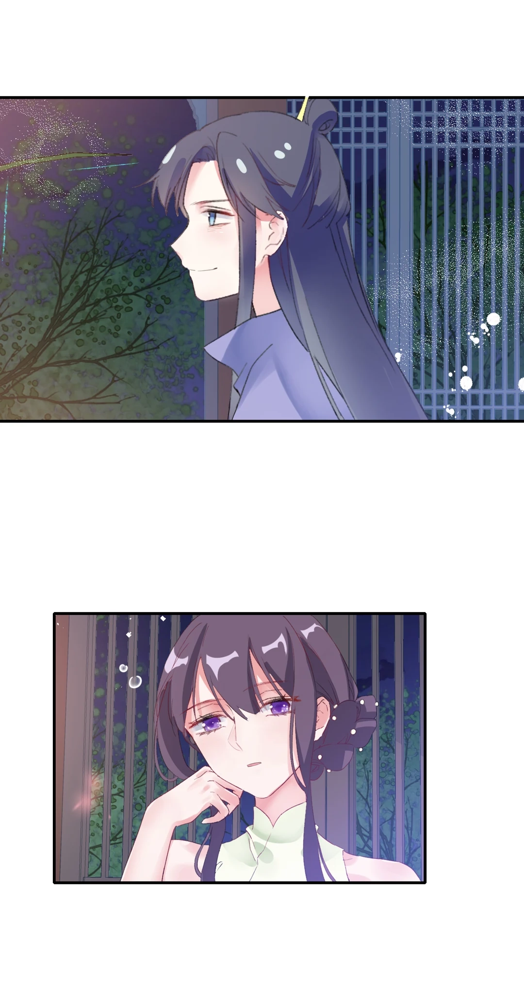 The Story of Hua Yan Chapter 52 page 7 - 