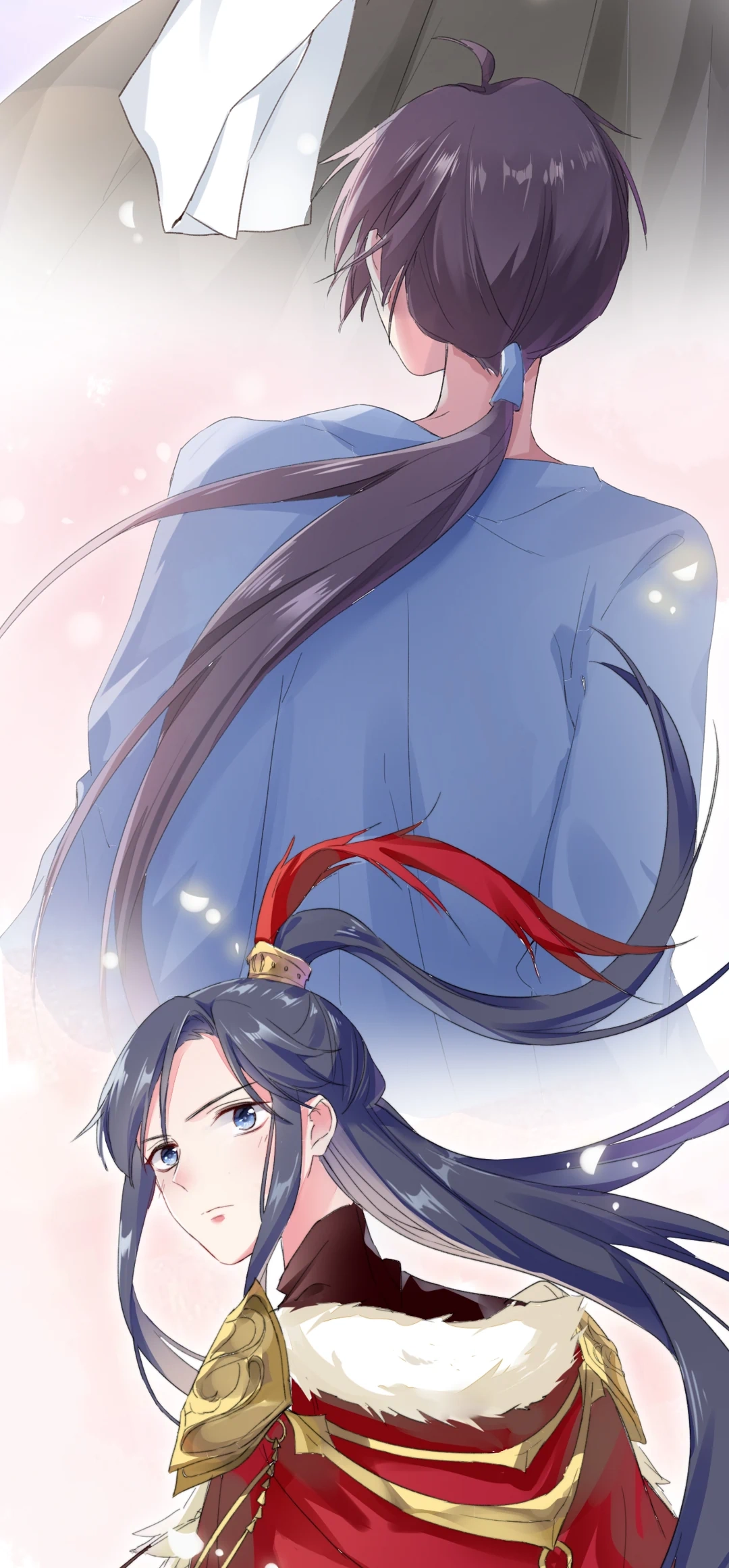 The Story of Hua Yan Chapter 53 page 11 - 