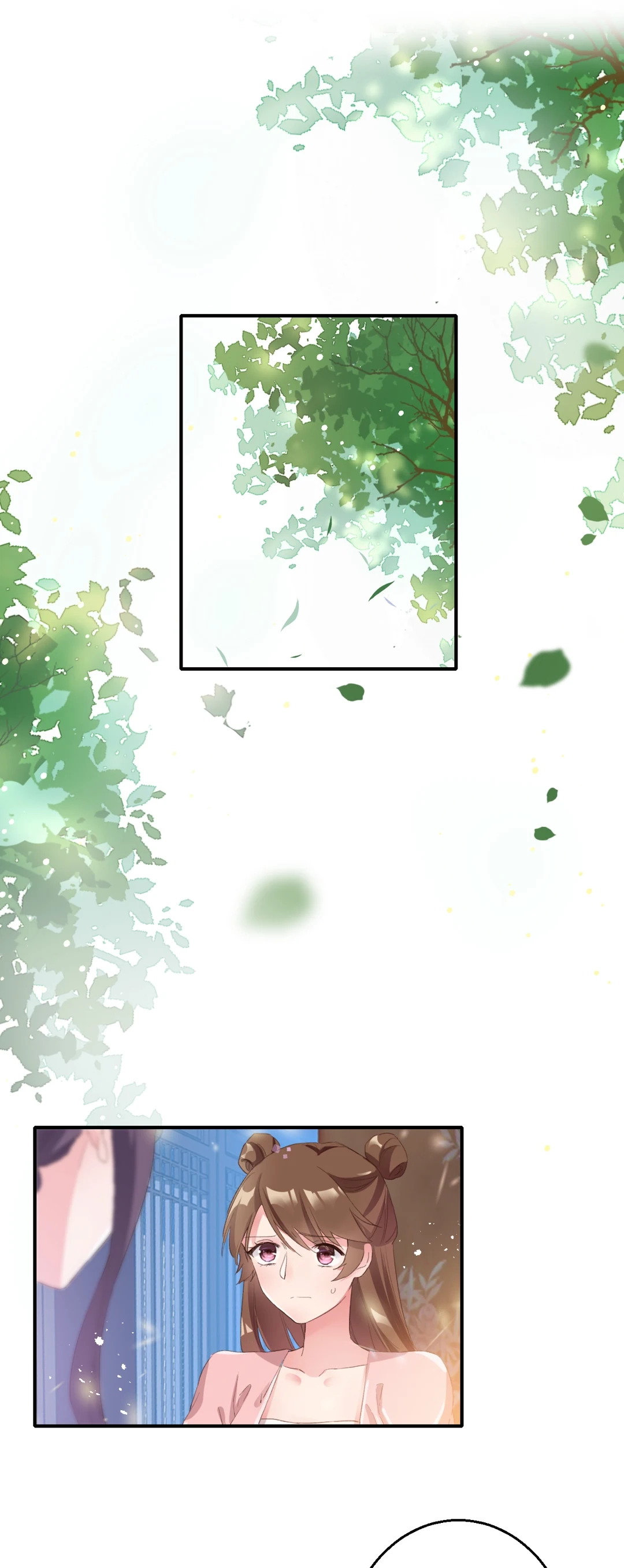 The Story of Hua Yan Chapter 53 page 13 - 