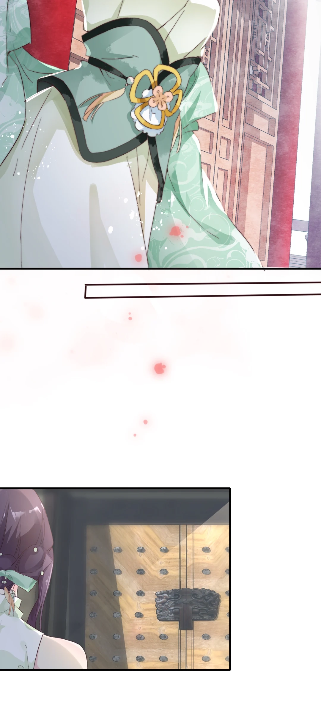 The Story of Hua Yan Chapter 53 page 23 - 
