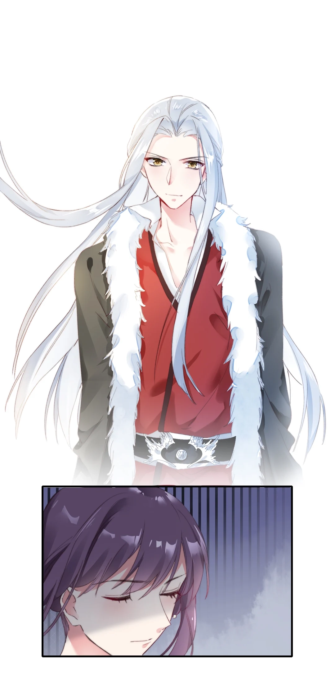 The Story of Hua Yan Chapter 53 page 27 - 