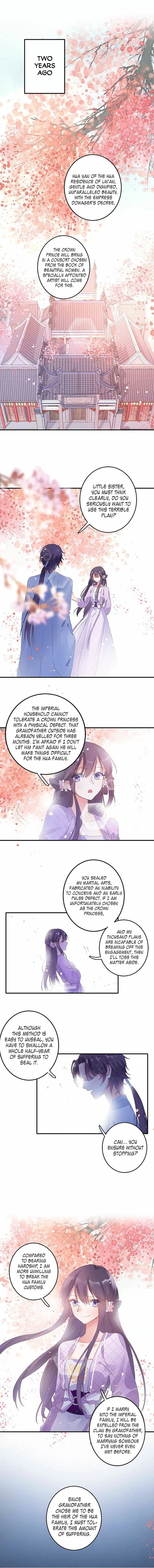 The Story of Hua Yan Chapter 54.5 page 2 - 