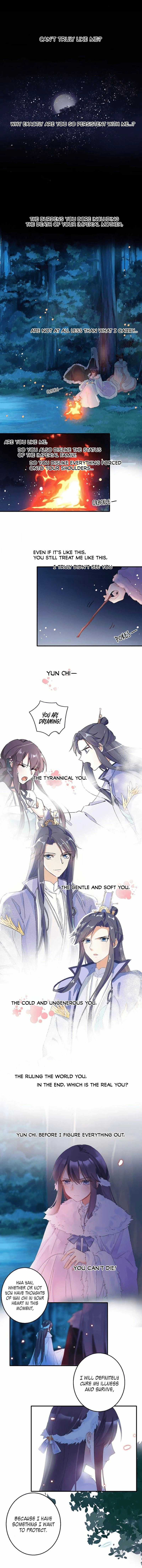 The Story of Hua Yan Chapter 54.5 page 11 - 