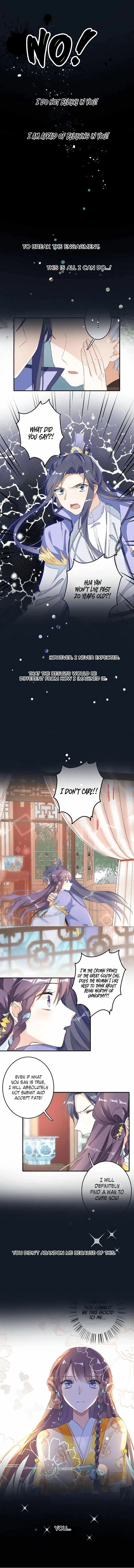 The Story of Hua Yan Chapter 54.5 page 10 - 