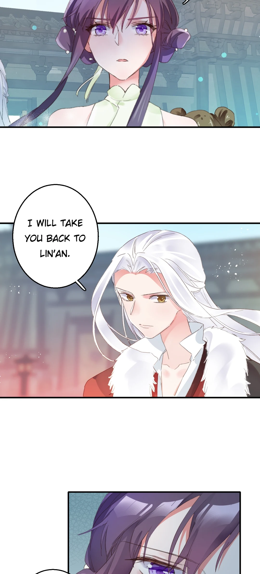 The Story of Hua Yan Chapter 54 page 2 - 