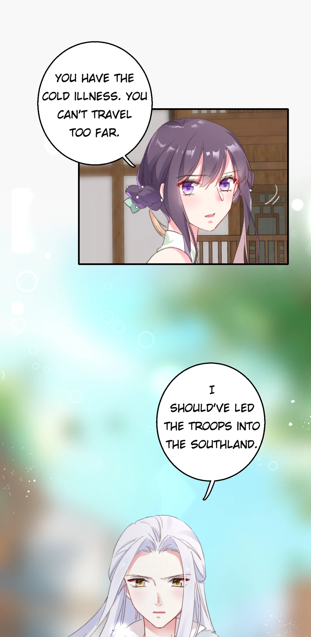 The Story of Hua Yan Chapter 54 page 13 - 