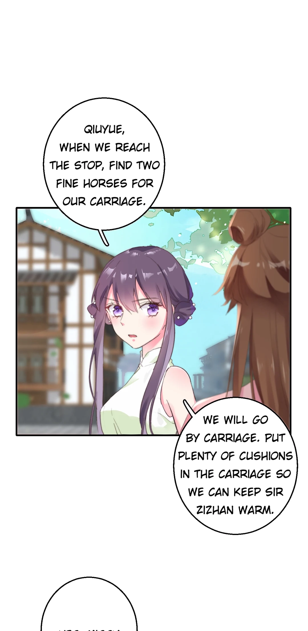 The Story of Hua Yan Chapter 54 page 17 - 