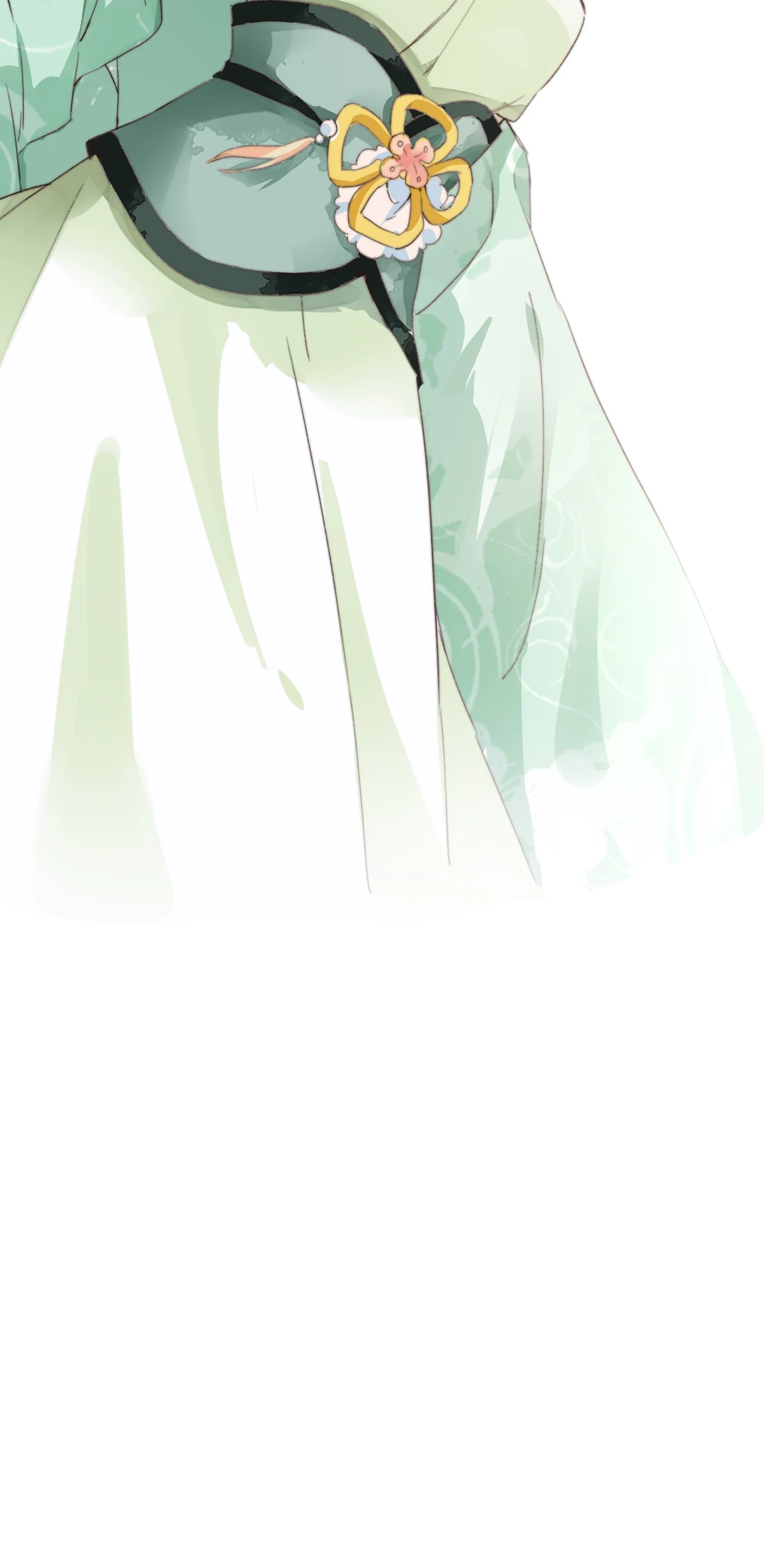 The Story of Hua Yan Chapter 54 page 20 - 