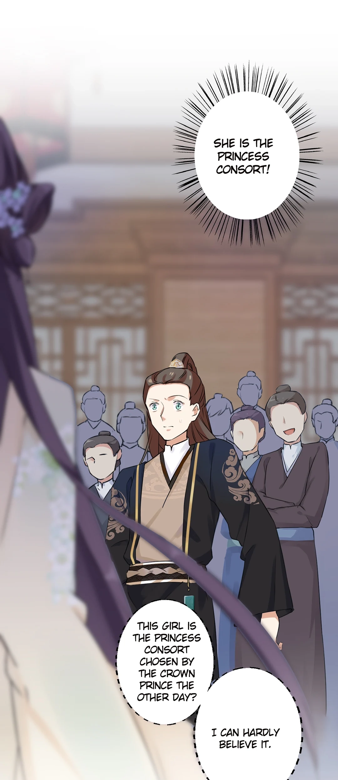 The Story of Hua Yan Chapter 6 page 17 - 