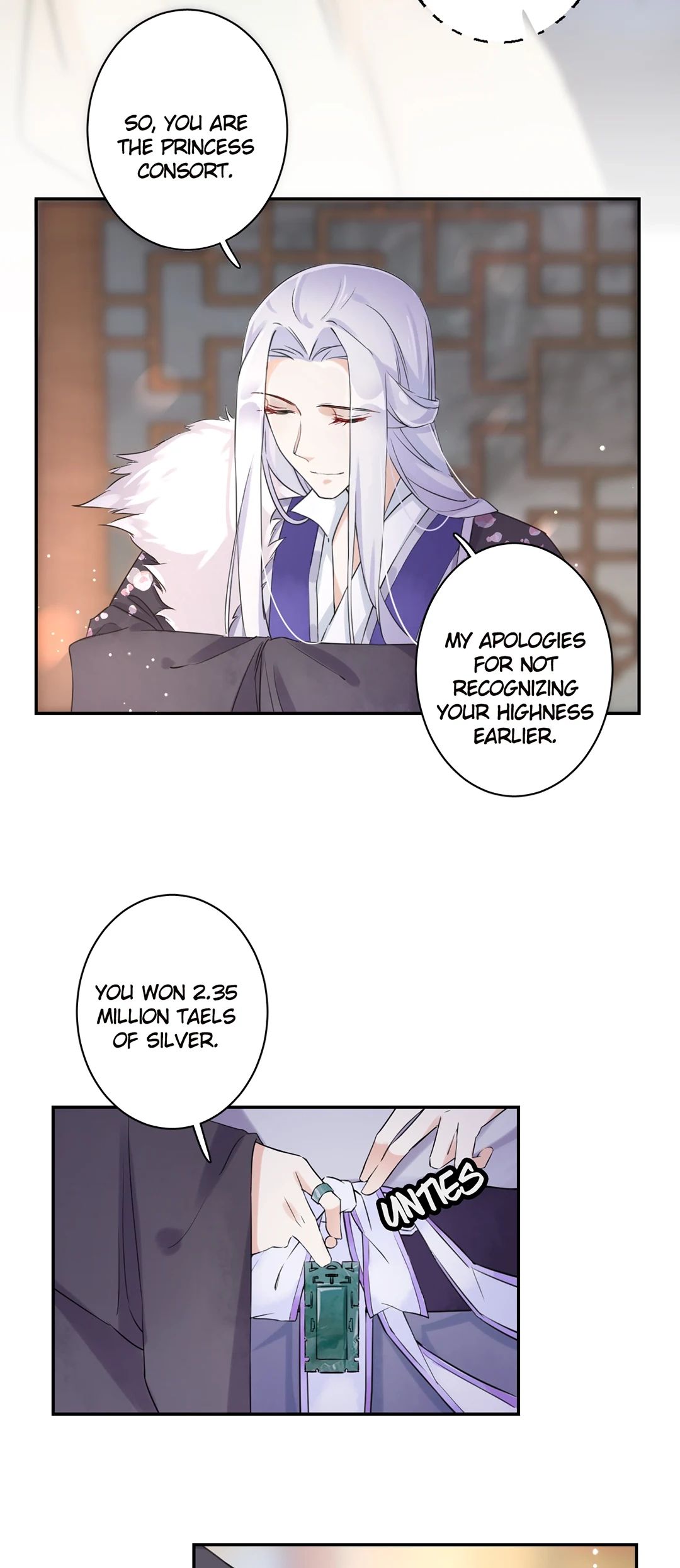 The Story of Hua Yan Chapter 6 page 18 - 