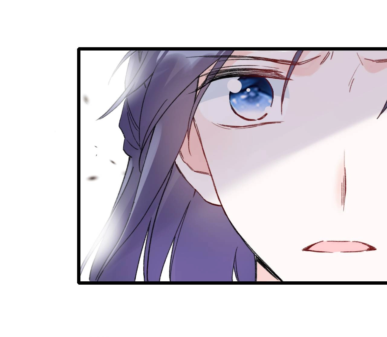 The Story of Hua Yan Chapter 8 page 12 - 