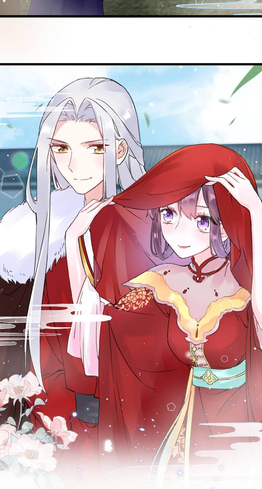 The Story of Hua Yan Chapter 8 page 14 - 