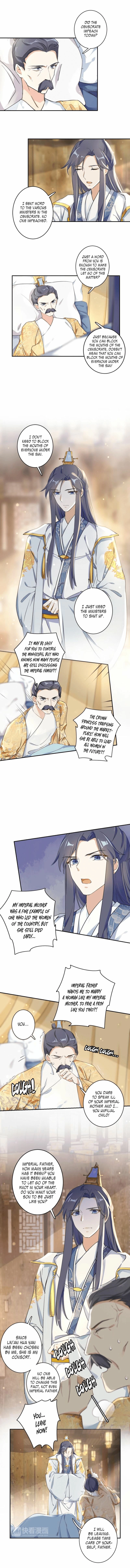 The Story of Hua Yan Chapter 9 page 11 - 