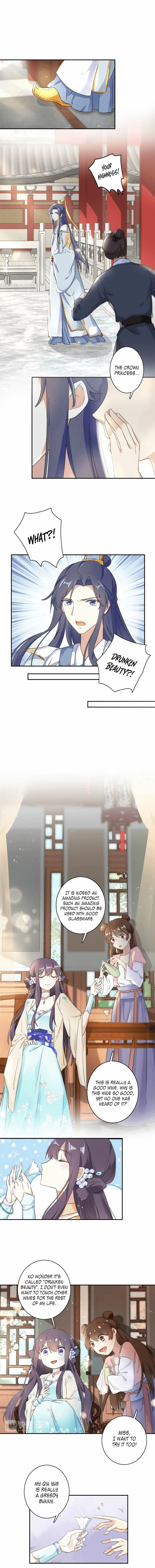 The Story of Hua Yan Chapter 9 page 12 - 