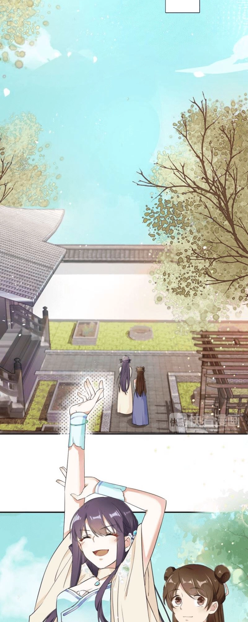 The Story of Hua Yan Chapter 9 page 7 - 