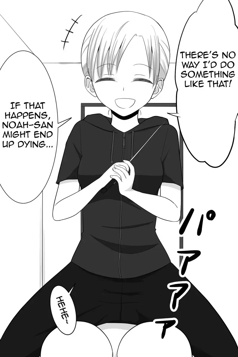 The Story of My Stepsister Apparently Being a Yandere Chapter 282.7 page 7 - 