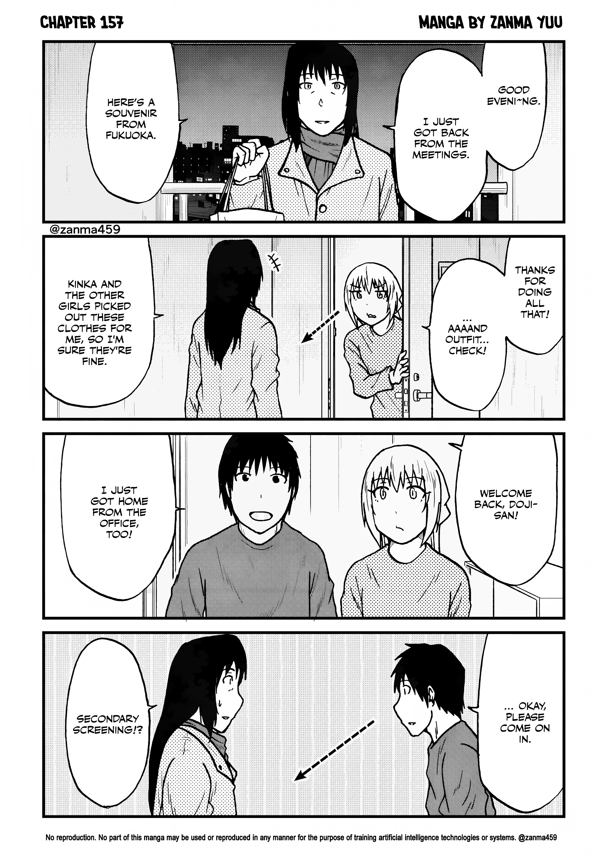 The Story of the Fox Who Was Late Getting Married and Came to be My Bride Chapter 157 page 1 - 