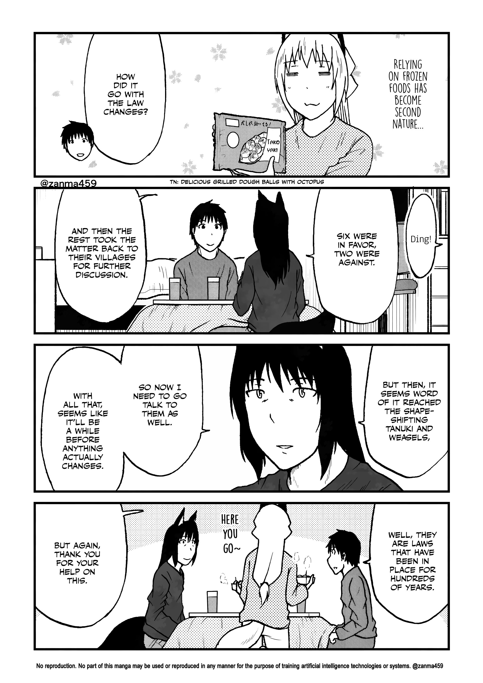 The Story of the Fox Who Was Late Getting Married and Came to be My Bride Chapter 157 page 2 - 