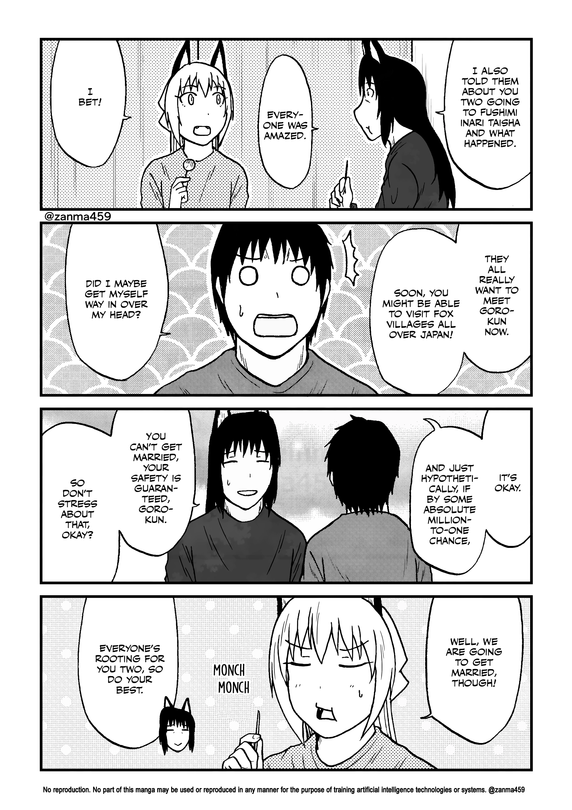 The Story of the Fox Who Was Late Getting Married and Came to be My Bride Chapter 157 page 3 - 