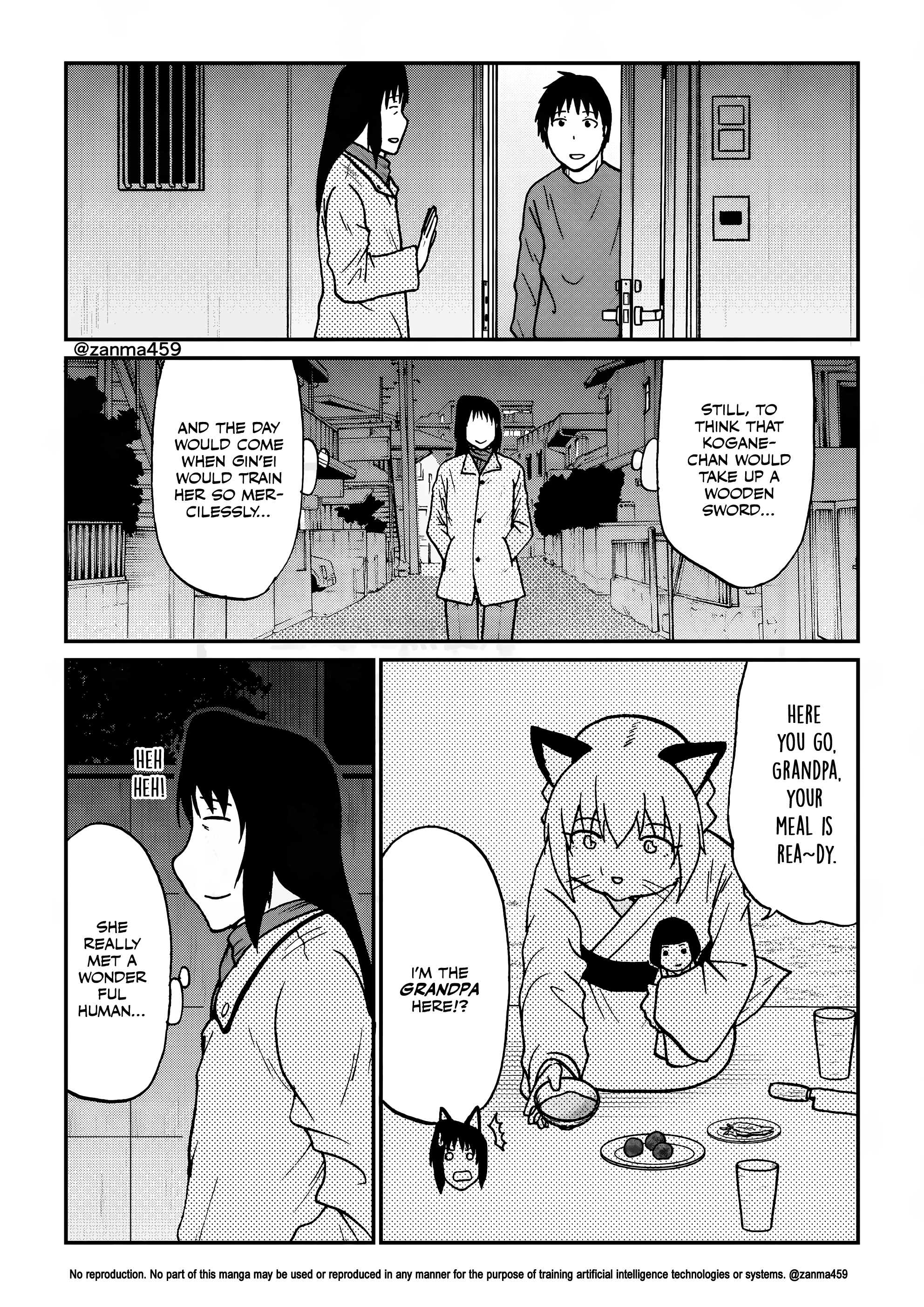 The Story of the Fox Who Was Late Getting Married and Came to be My Bride Chapter 157 page 5 - 