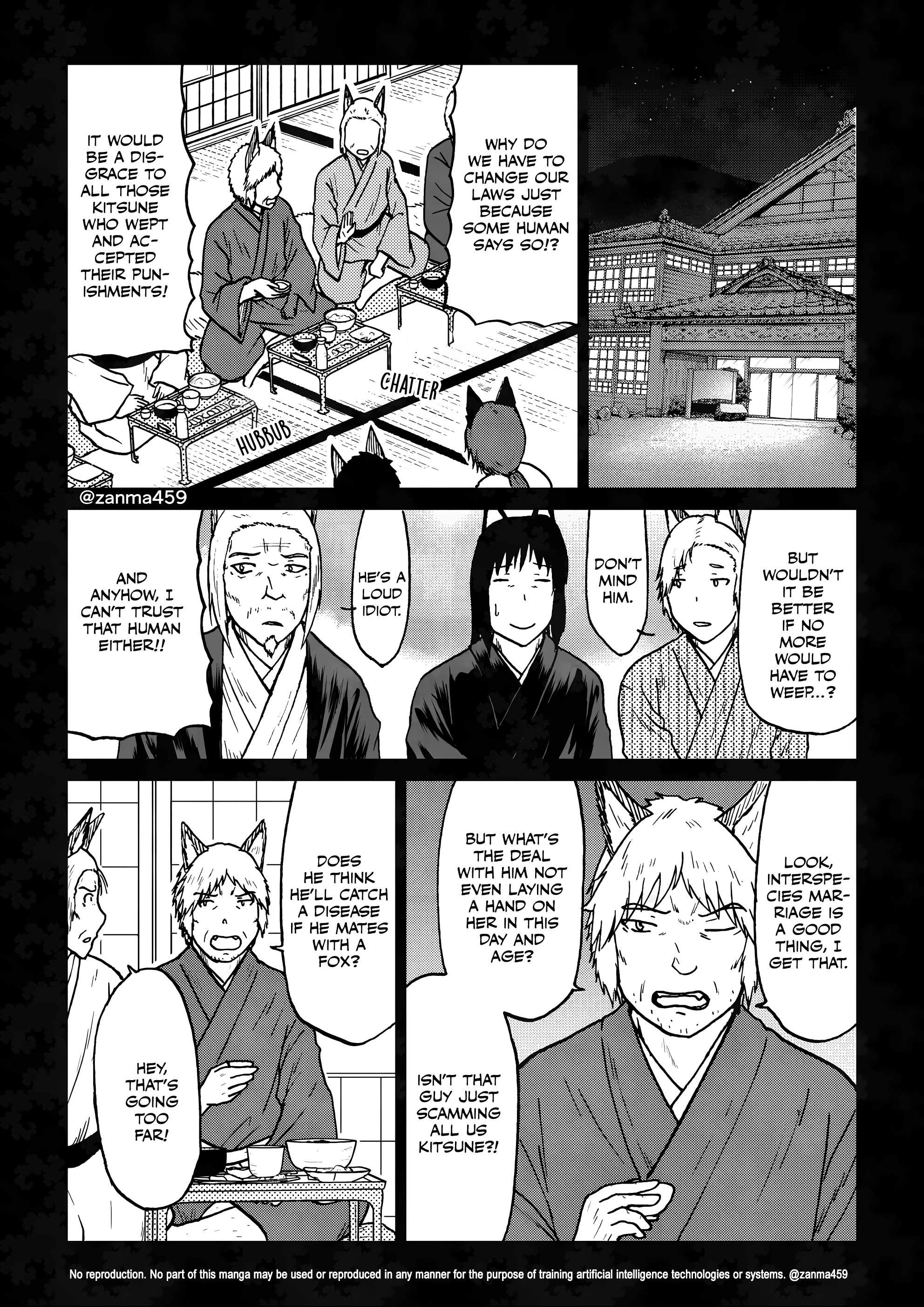The Story of the Fox Who Was Late Getting Married and Came to be My Bride Chapter 157 page 6 - 