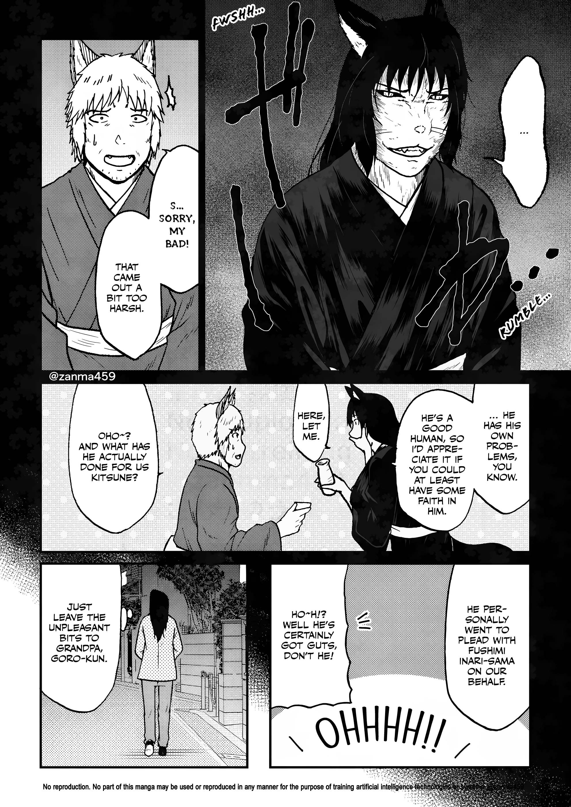The Story of the Fox Who Was Late Getting Married and Came to be My Bride Chapter 157 page 7 - 