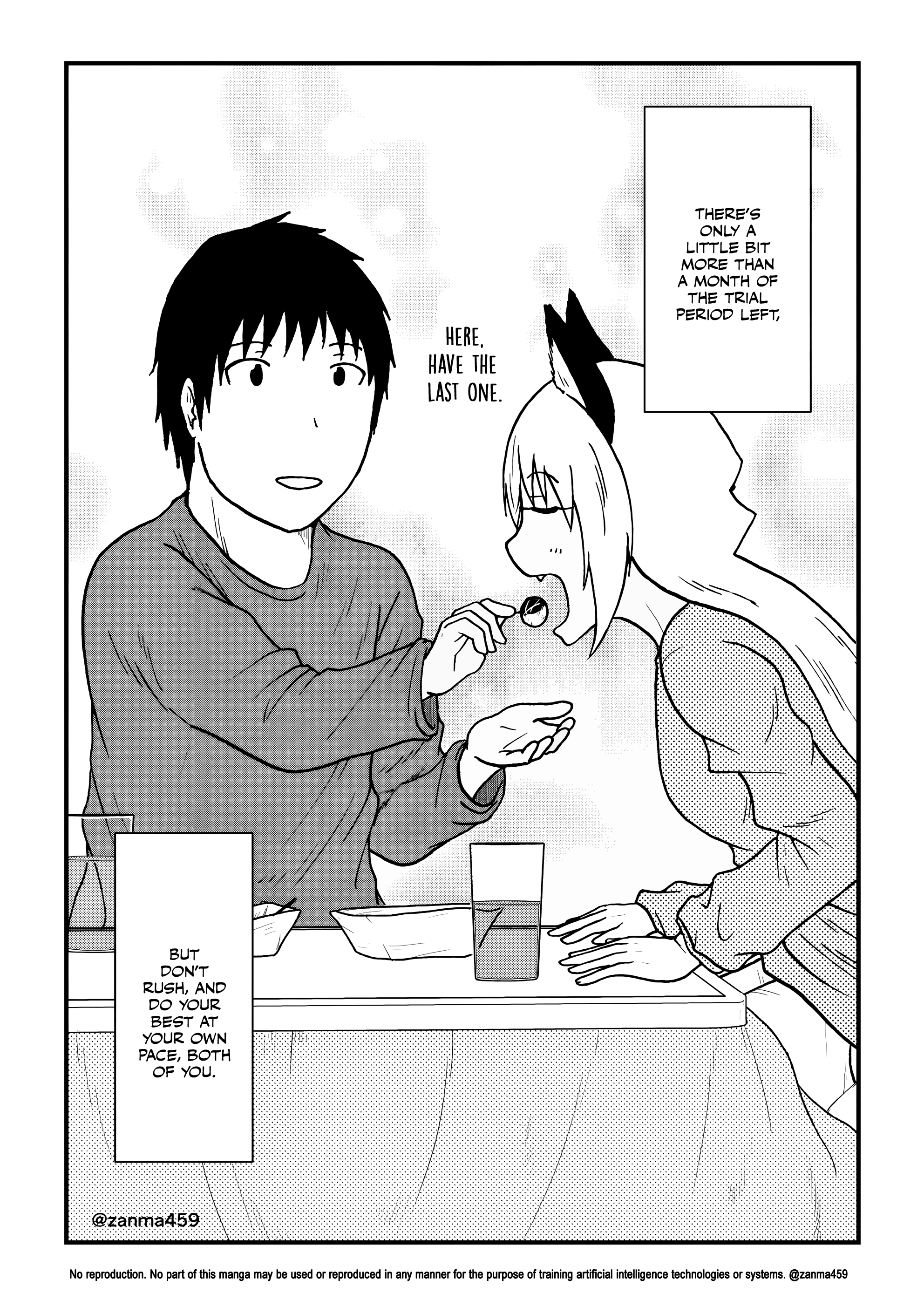 The Story of the Fox Who Was Late Getting Married and Came to be My Bride Chapter 157 page 8 - 