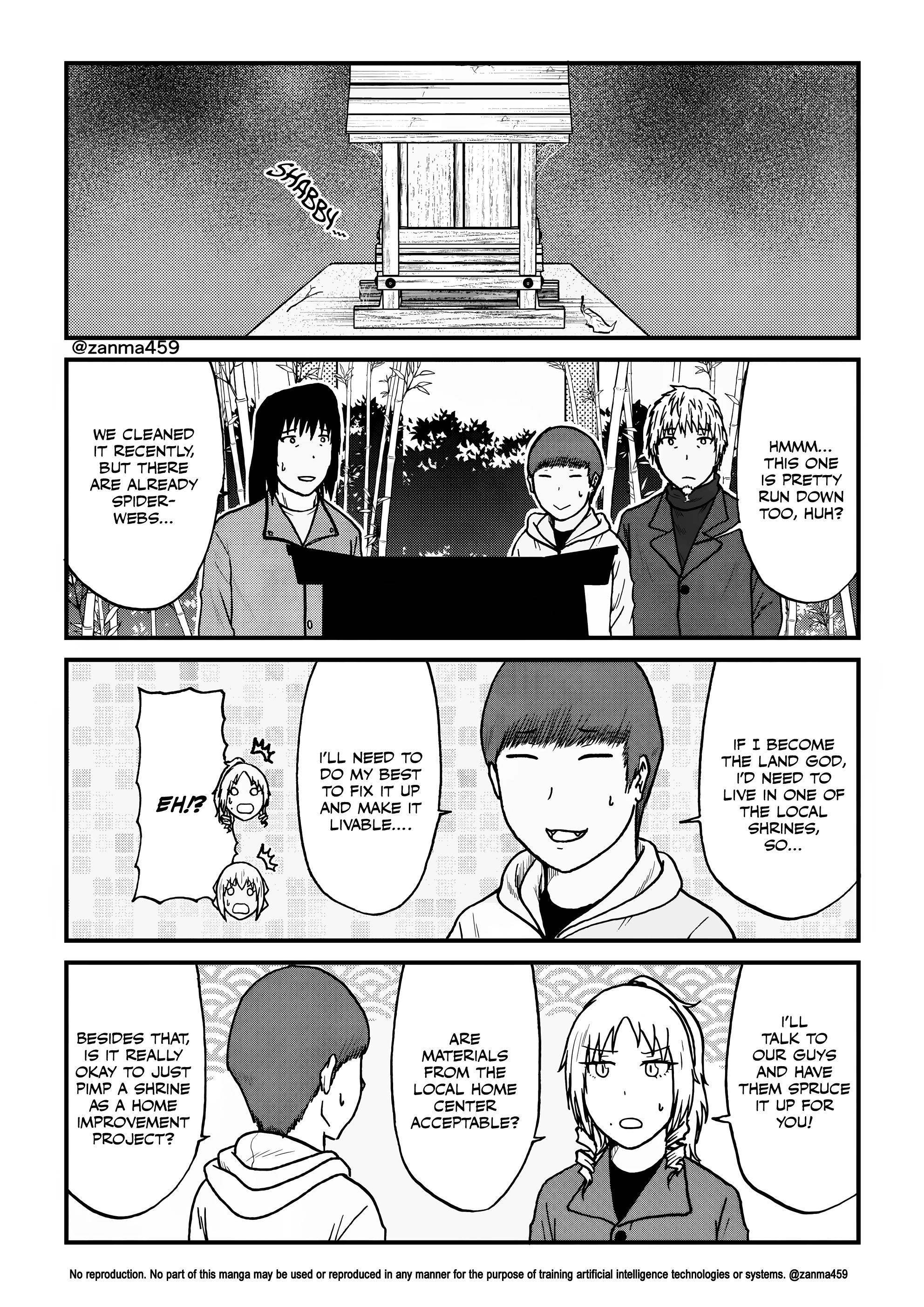 The Story of the Fox Who Was Late Getting Married and Came to be My Bride Chapter 158 page 5 - 